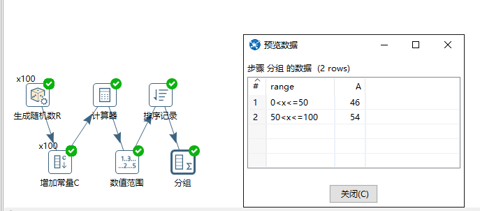 這裡寫圖片描述