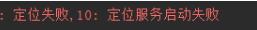 这里写图片描述