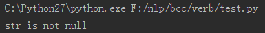 python判断字符串是否为空_python if str is not null-CSDN博客