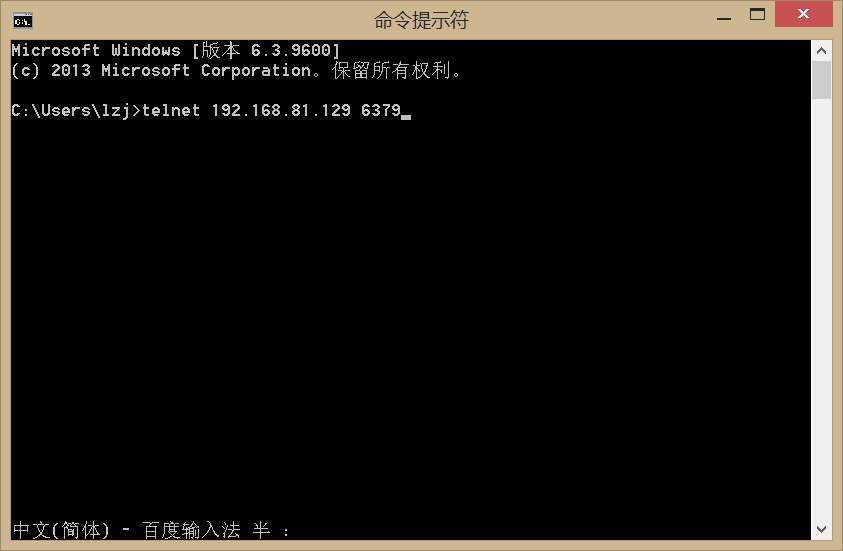 java连接linux里的redis数据库报：Could not get a resource from the pool解决方法_redis ...