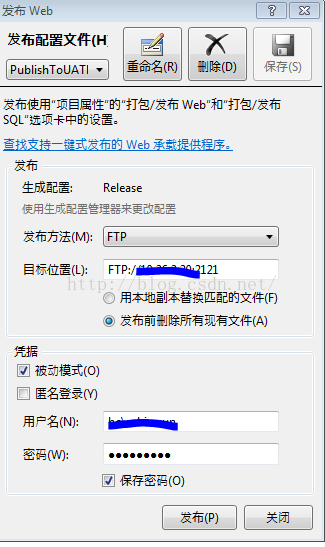 关于FTP客服端与服务端连接的时候，连接方式主动与被动的问题