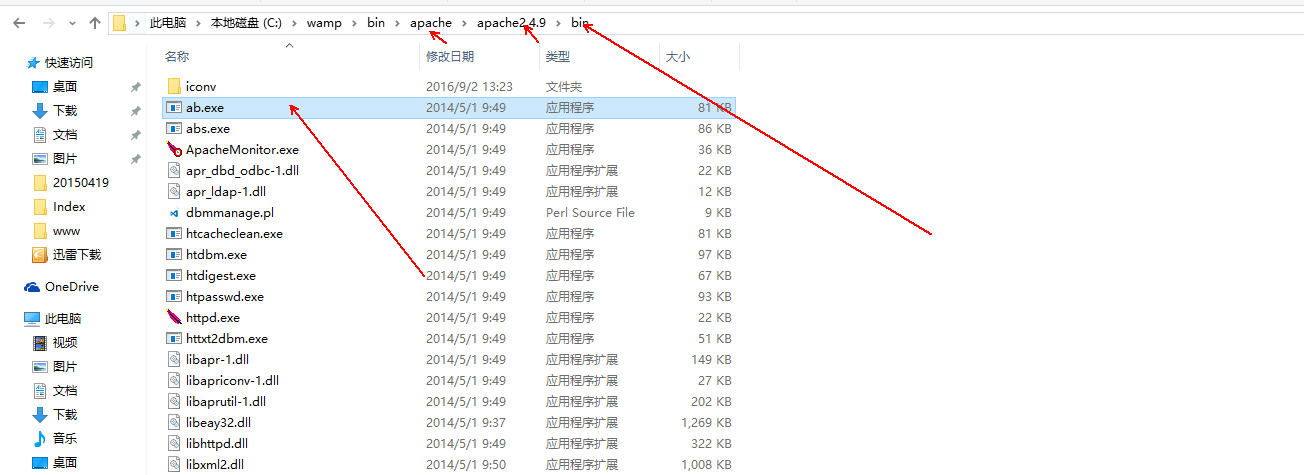 这里写图片描述