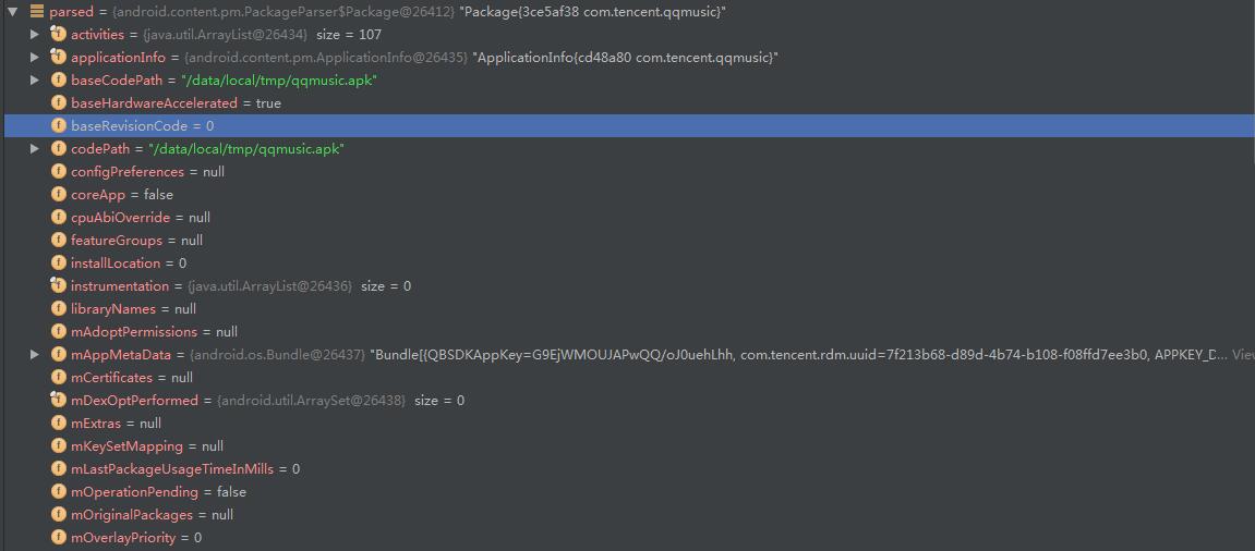 PackageInstaller源码分析(一)