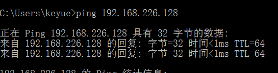 linuxtftp服务器_linuxftp服务器的搭建