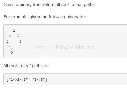 257. Binary Tree Paths