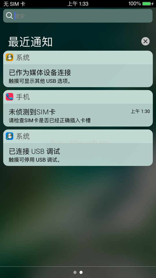 小马哥---高仿苹果7 7p已出现市场 图文鉴赏假机面目 警惕购买