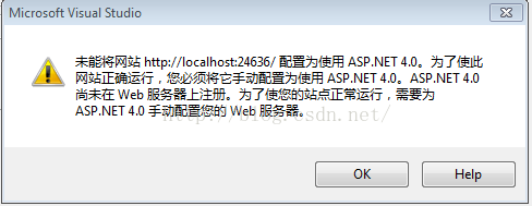 [未能将网站 xxxxxxx配置为使用 ASP.NET 4.0。为了使此网站正确运行，您必须将它手动配置为使用 ASP.NET 4.0] 问题的解决办法