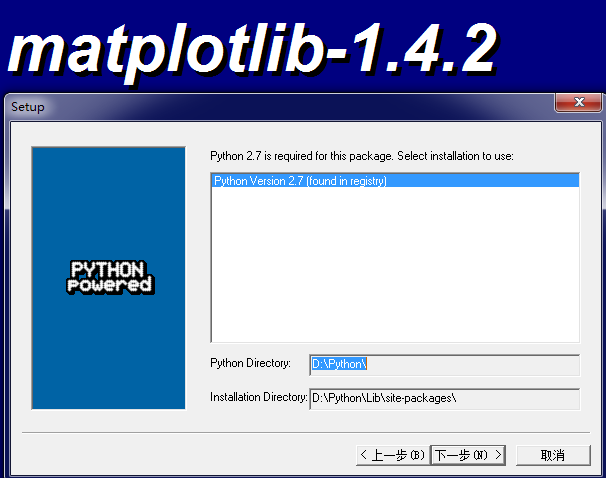 Python package tools not found. Pywin32. Install requirements Python. Python-dateutil. Register Python.