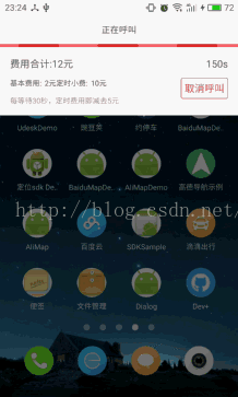 暂时无法显示