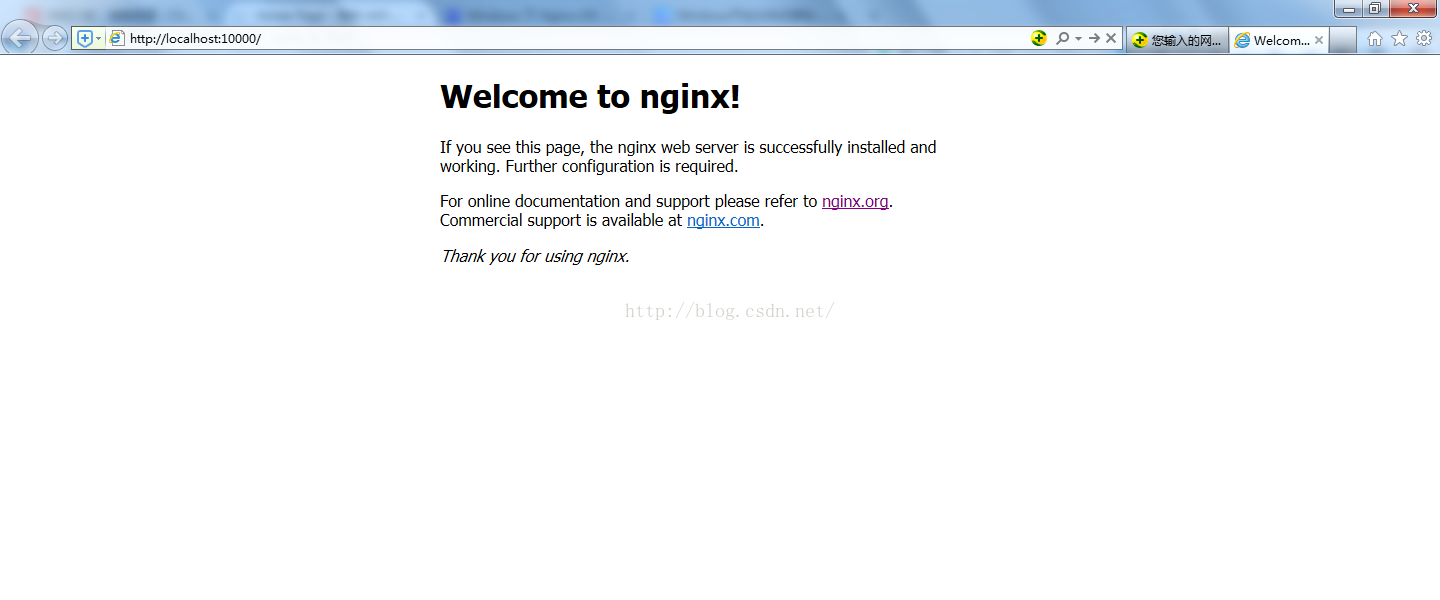 [转]Windows 下 Nginx+IIS 使用第6张