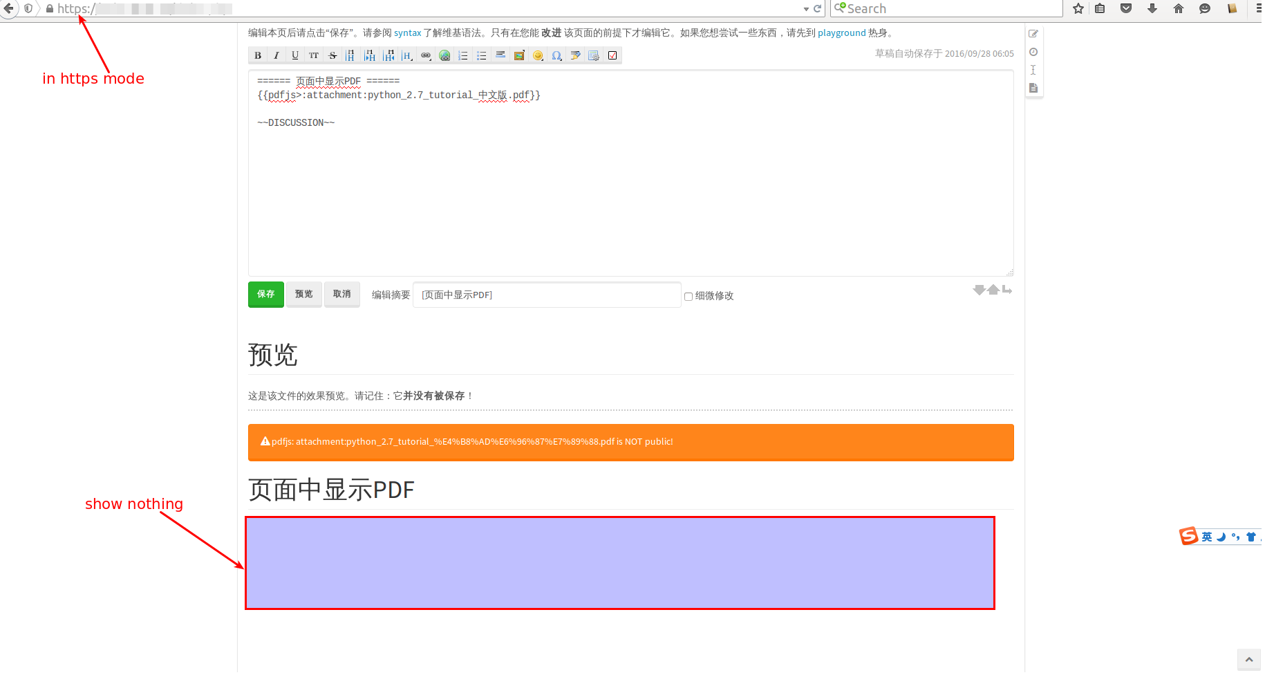SPRINGLDAP，spring ldap test