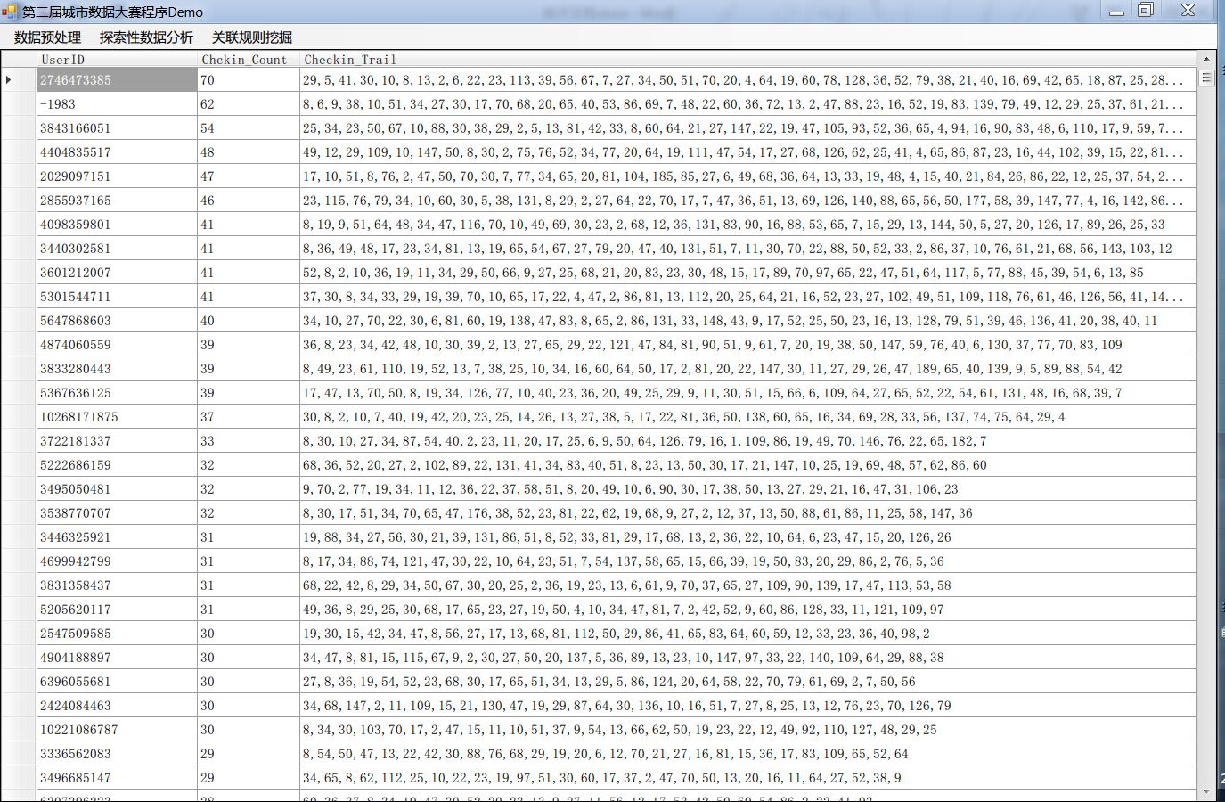 这里写图片描述