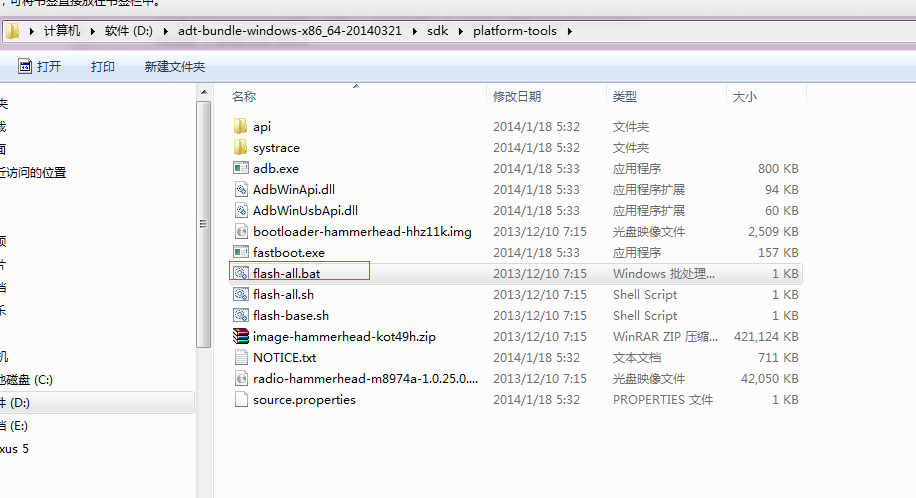 这里写图片描述
