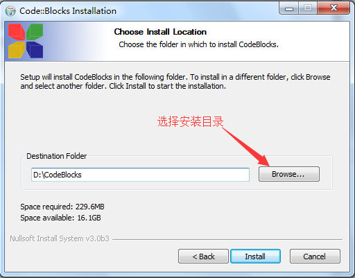 Windows平台 Code：：Blocks-16.01安装入门教程_code blocks16.01下载与安装教程-CSDN博客