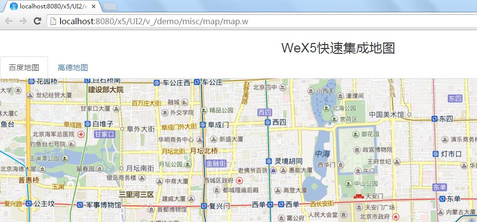 这里写图片描述