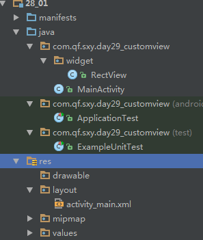 这里写图片描述