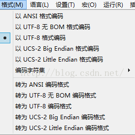 使用PHPExcel类因为编码错误无论如何都打不开下载的文件