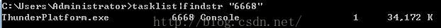 Unrecognized Windows Sockets error: 0: JVM_Bind