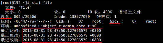 技術分享圖片