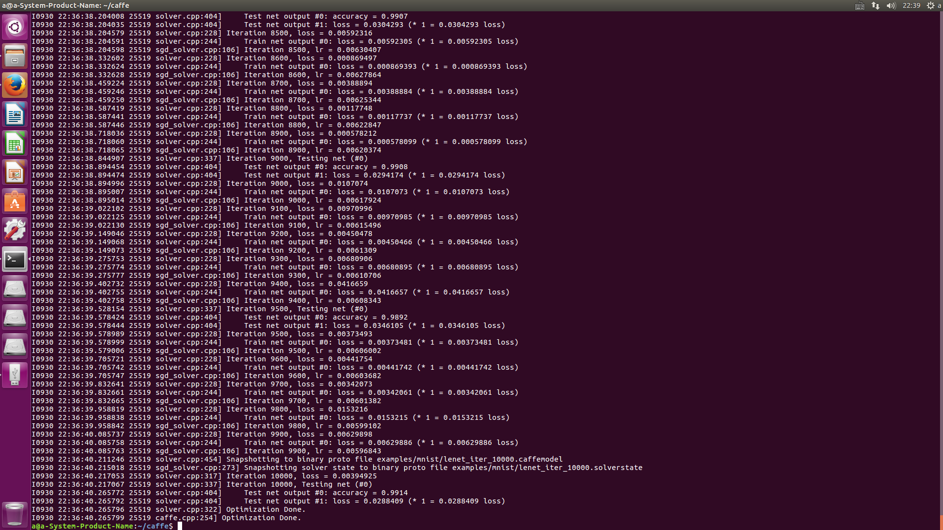 记录caffe在ubuntu16.04系统上面的安装全程