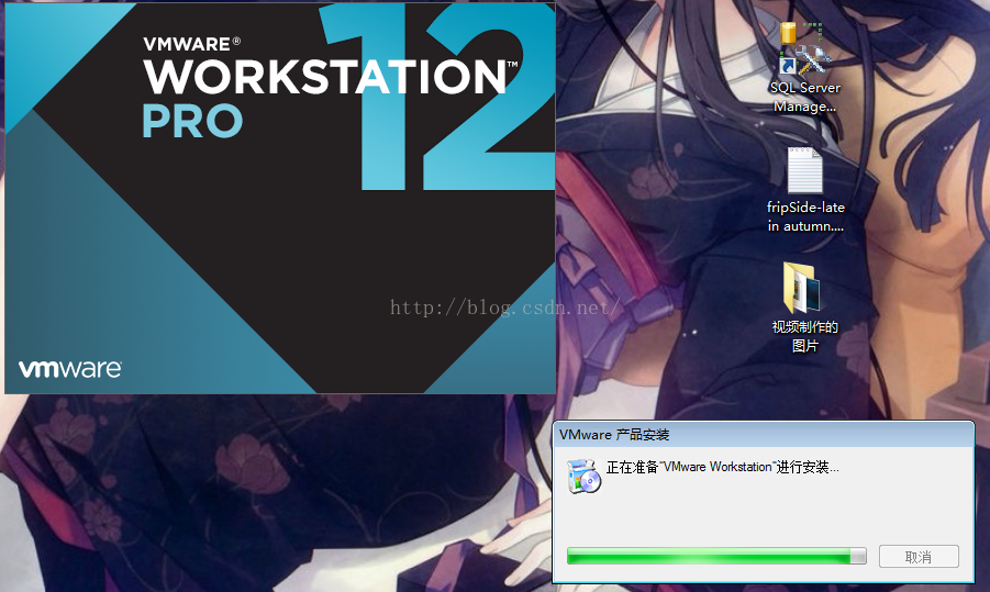 在虚拟机VMWare 中 安装Liunx-Ubuntu(桌面版)系统图文详解