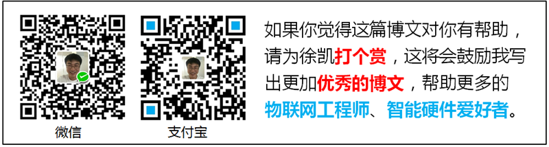 STM32NET学习笔记——TCP部分