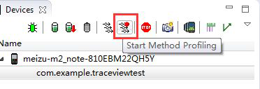 Traceview