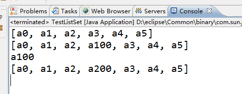 java：List中的set方法和add方法