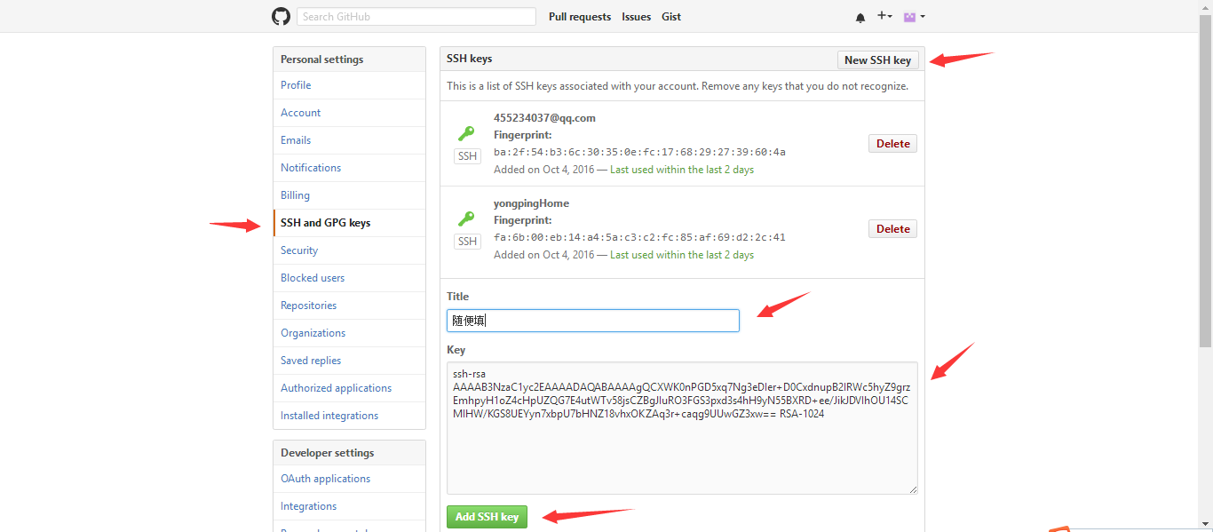这里写图片描述