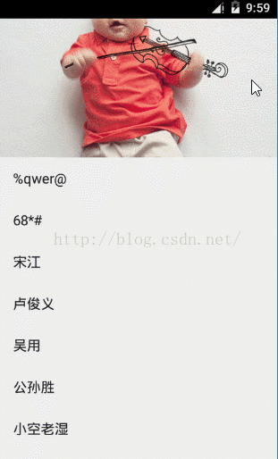 自定义控件之视差效果ParallaxEffect