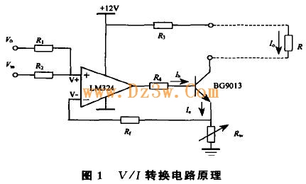 常用电压电流转换原理图