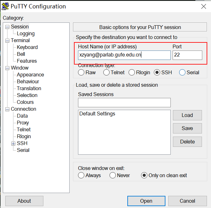 Putty configuration. SSH порт. SSH порт по умолчанию. SSH Custom Port. Отличия SSH от rlogin.