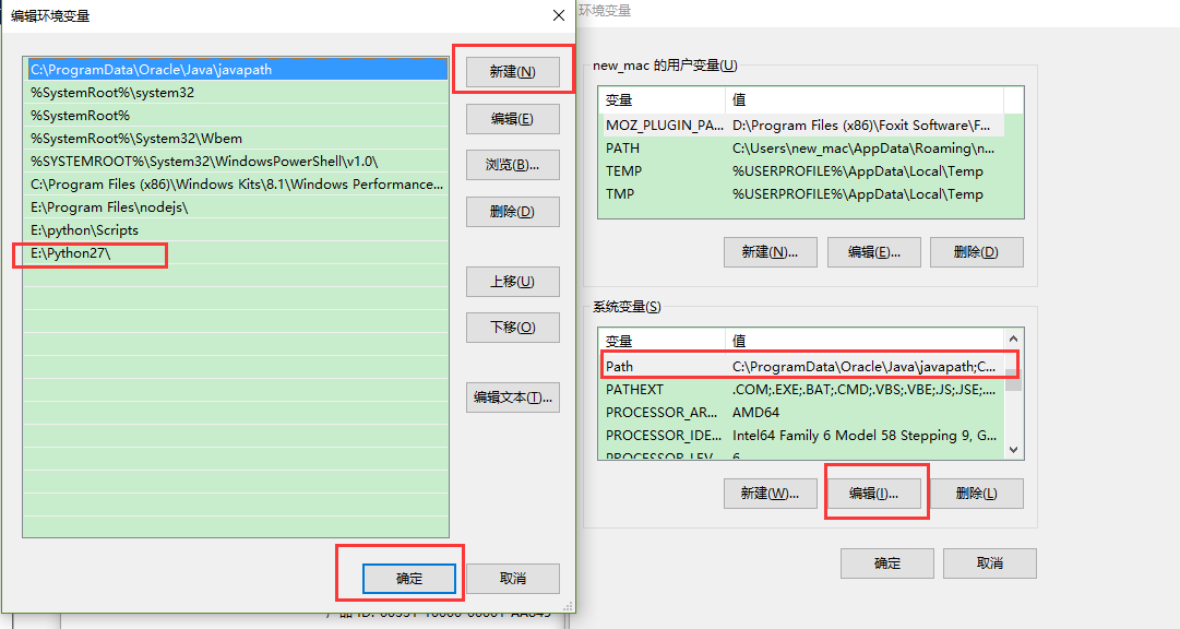 Windows10安装Mobile Security Framework安装_runtime Mobile Security安装使用-CSDN博客