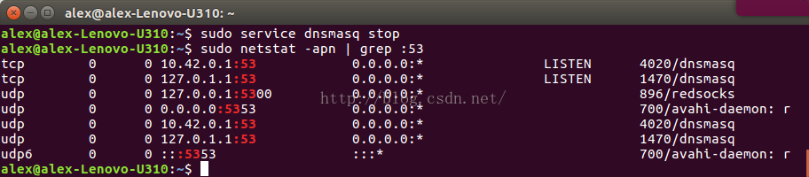 Ubuntu как отключить dnsmasq