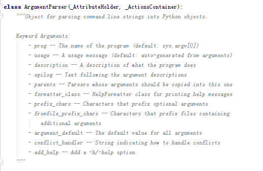 ArgumentParser类详解