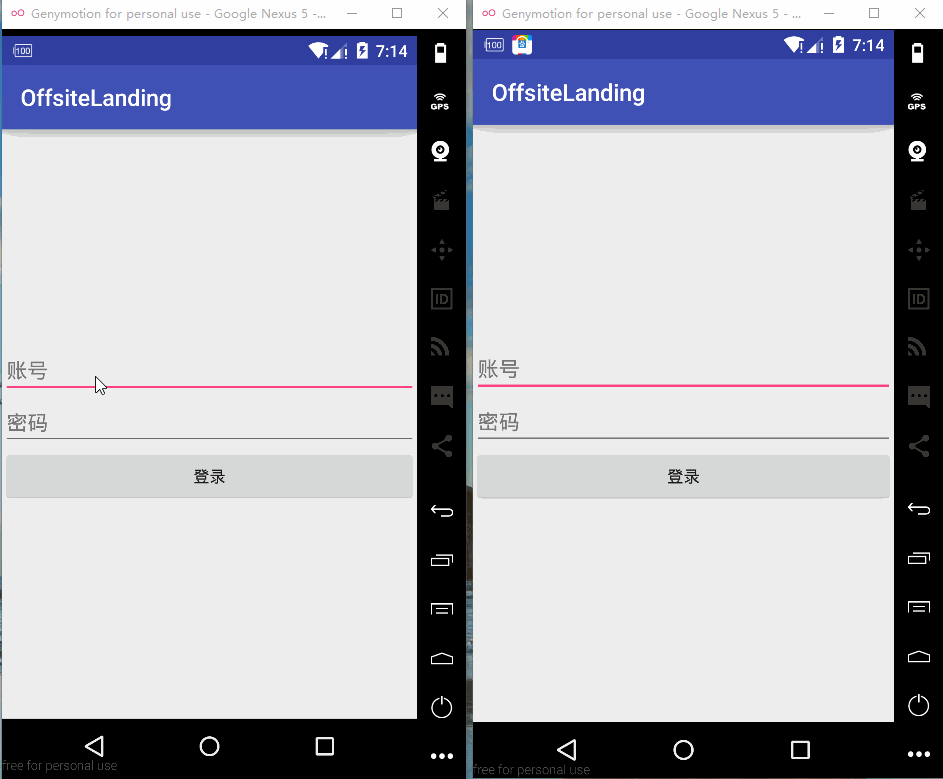 
			
				Android利用Jpush实现异地登陆下线			
