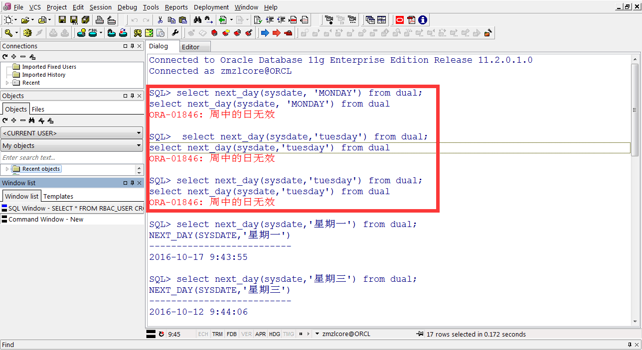 
			
				ORA-01846: 周中的日无效以及nls_session_parameters问题小结			
