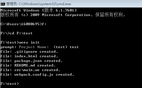 优秀的个人博客,低调大师