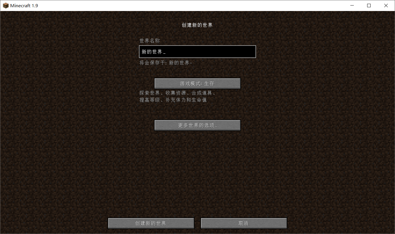 Minecraft Qq的博客 Csdn博客