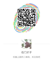 qq一键加群