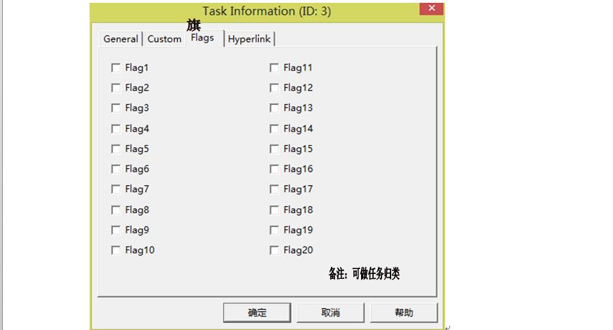 wbs chart pro 4.9a