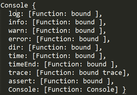 nodejs控制台