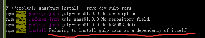 error-npm-gulp