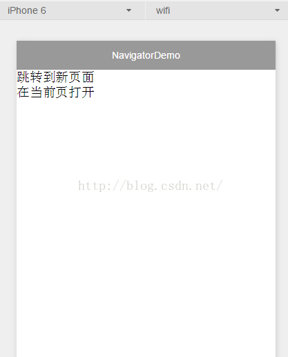 
			
				微信小程序 页面跳转 传递参数			
