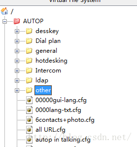 3cdaemon Liuxiaoniudechuntian的博客 Csdn博客