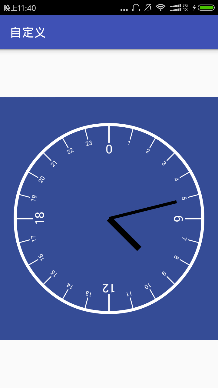 android studio 绘制时钟刻度表盘的虚拟动画。_android studio如何利用view绘制一个动态的时钟表盘-CSDN博客