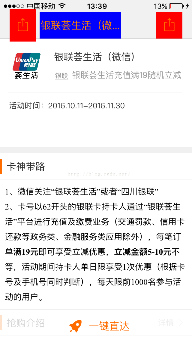 UINavigationController 的 title 居中显示 (UINavigationController 的 title 文字多时居中显示)