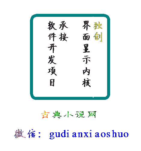 word无法读取此文档，文档可能已损坏 请尝试下列方法：*打开并修复文件*用文本恢复转换器打开文件