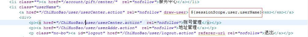 
			
				使用js获取session里的值			
