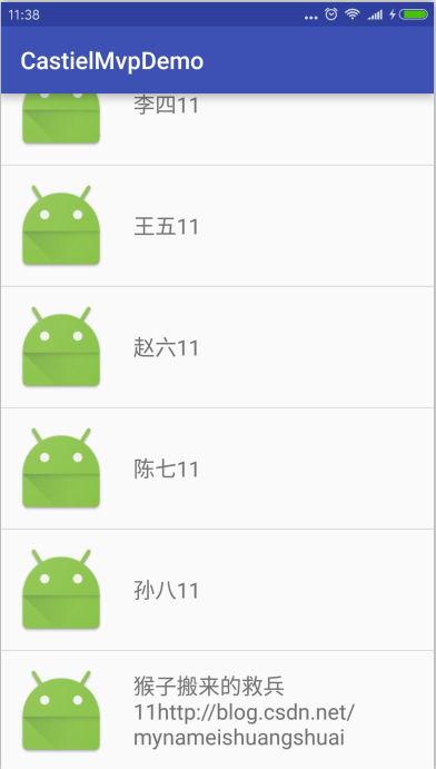 這裡寫圖片描述